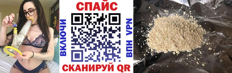 где купить   Пушкино  БУТИРАТ 1.4BDO 