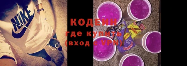 метадон Володарск
