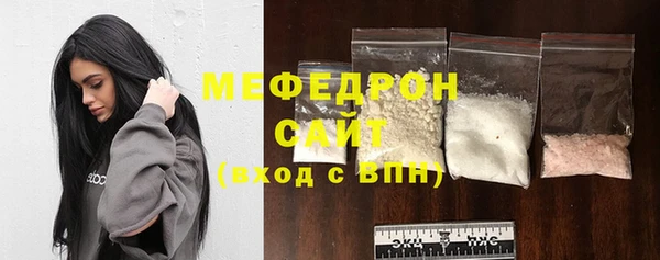 метадон Володарск