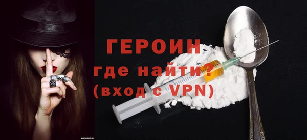 метадон Володарск