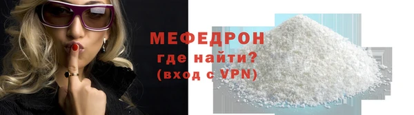 ПСИЛОЦИБИНОВЫЕ ГРИБЫ Волосово