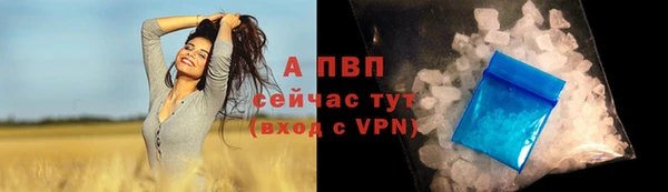 метадон Володарск