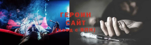 метадон Володарск