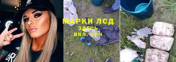 метадон Володарск