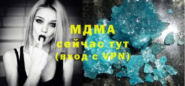 метадон Володарск