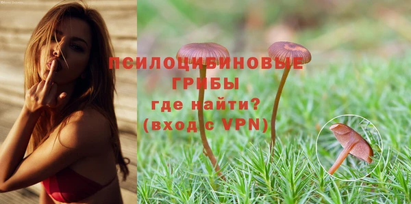 метадон Володарск
