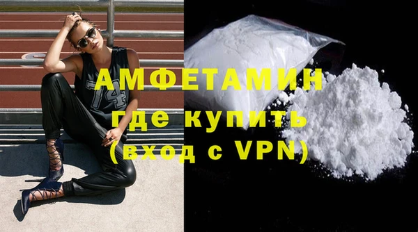 метадон Володарск