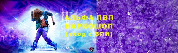 метадон Володарск