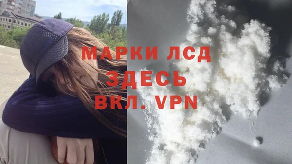 метадон Володарск