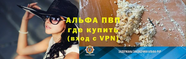 ПСИЛОЦИБИНОВЫЕ ГРИБЫ Волосово