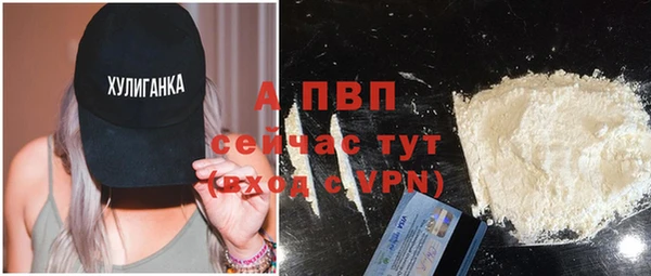 кокаин VHQ Снежногорск