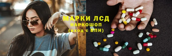 метадон Володарск