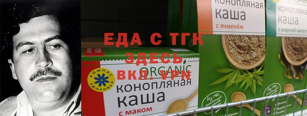 метадон Володарск