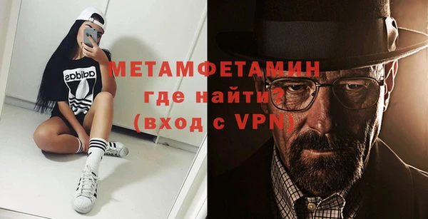 ПСИЛОЦИБИНОВЫЕ ГРИБЫ Волосово