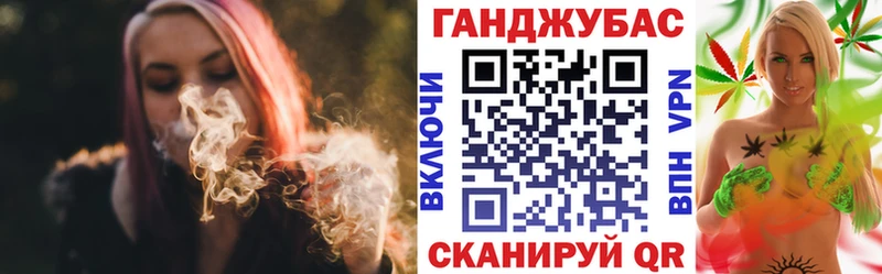 Шишки марихуана MAZAR Пушкино